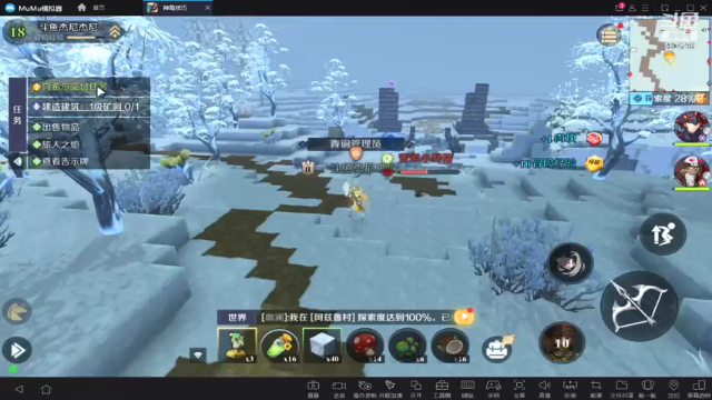 【2021-06-22 22点场】杰尼杰尼是你吧：神角技巧在线详细讲解