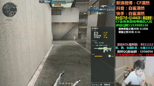 【2021-07-02 14点场】白鲨漠然Moran：七月，忙碌起来！