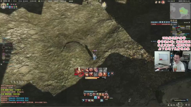 【2021-07-01 17点场】老杨怪：坚决拥护小龙人！