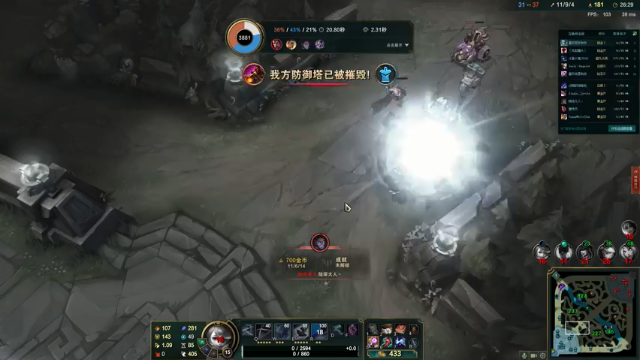 【2021-07-01 22点场】黑白锐雯：黑白锐雯,兄弟们我来啦