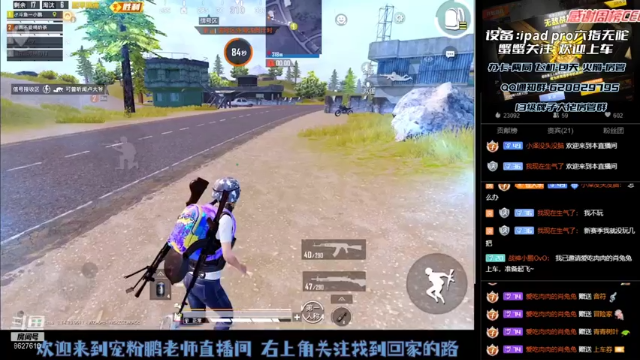 【2021-06-30 23点场】战神小鹏OvO：山谷小霸王 挑战山谷上战神