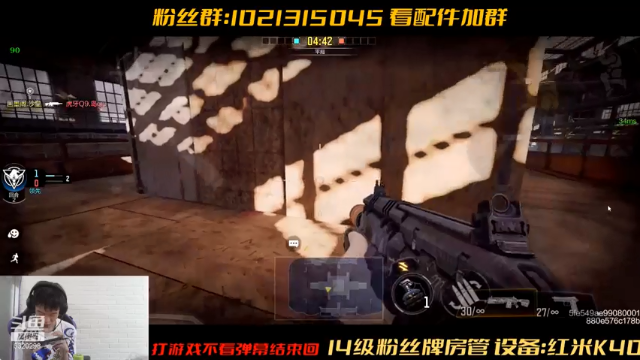 【2021-06-28 18点场】沙皇StaFenGraD：沙皇：单挑模式找我耍一耍