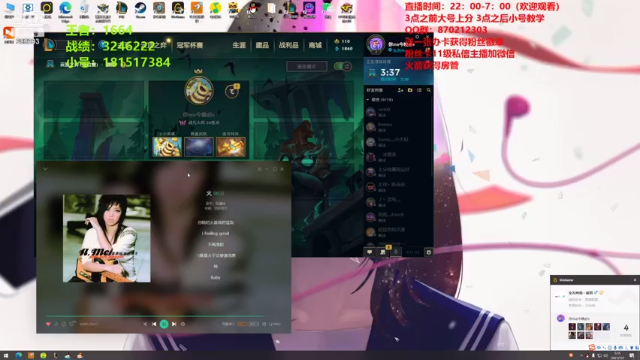 【2021-07-02 05点场】卑微小泽丶：1580开冲大伙儿