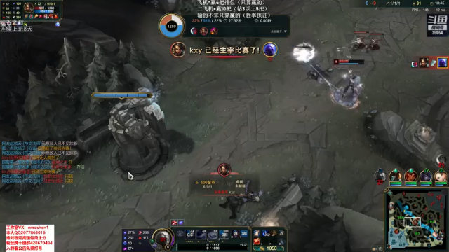 【2021-07-02 16点场】恶魔神：瑞兹王！没MVP叫爸爸！