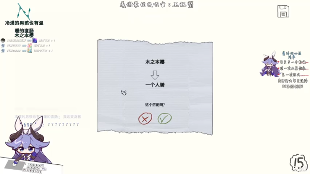 【2021-06-26 23点场】一只蓝泠：有没有来画画的呀！！