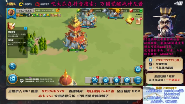 不就是兵吗，没了再造