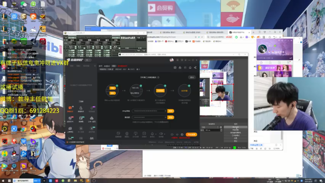 【2021-06-30 18点场】韩旭冲呀：回杭州啦！！！！