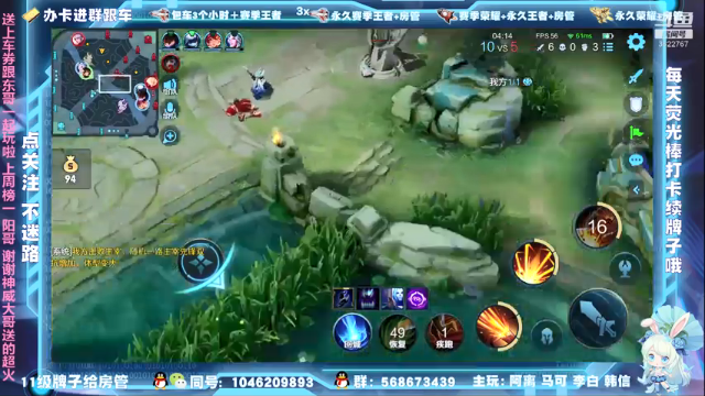 【2021-07-01 22点场】东哥DGOvO：宇宙级马可蒙犽阿离带粉上星送上车券一起玩