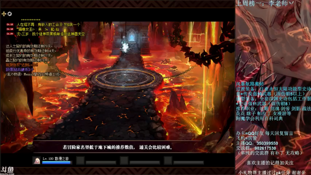 【2021-06-30 22点场】宁宁是一只魔剑：宁宁的搬砖聊天室