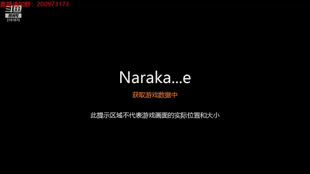 【2021-06-23 10点场】丶老10：斗鱼第一奶妈教学，土御门黑桃~