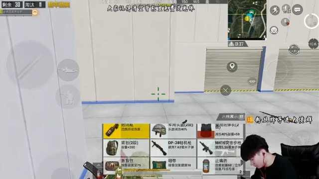 【2021-07-02 11点场】Dy合群：【细节1V4】极致操作全程解说！