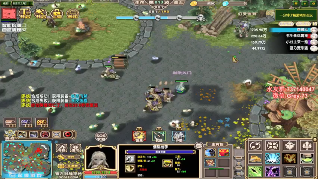 【2021-07-01 17点场】贰两白：又是带老板上分的一天