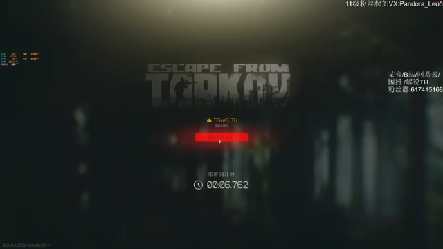 门后蹲半天居然被反杀了，难受呀