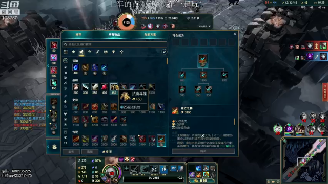 【2021-07-02 06点场】兮饭锐雯：大乱斗小王子 108780