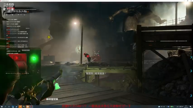 【2021-07-01 00点场】GoingHAPPY：【嗨皮】小播一会