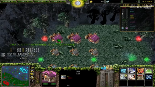 流浪锤紫薯PA 一锤一个大傻子