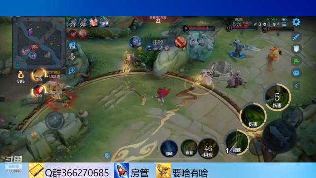【2021-07-01 21点场】不小的远近：人美声甜！点个关注