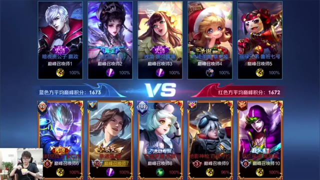 曜的诅咒，为了赢我还是少杀一点吧