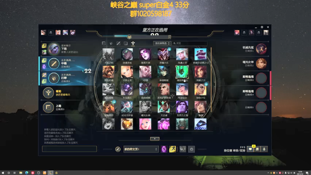 【2021-07-02 12点场】撅腚鸭：加班跳个伞
