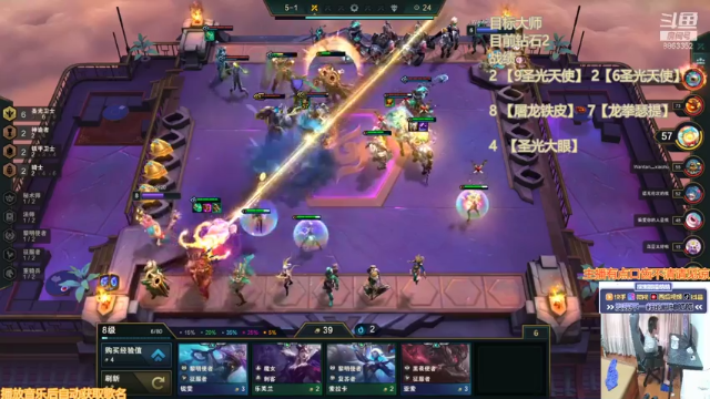 【2021-07-02 13点场】脚神皓皓：把把吃分，不在话下。