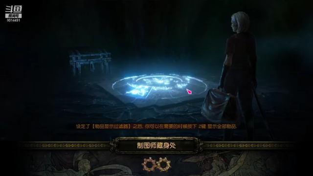 【2021-07-01 22点场】心語乀：闪回玩一下