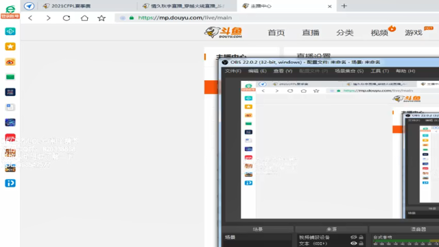 【2021-07-02 19点场】情久秋宇：晚上玩玩黑骑士-海王