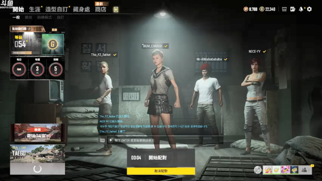 【2021-07-02 22点场】Happy丨疯子：疯子：体验下新图 go