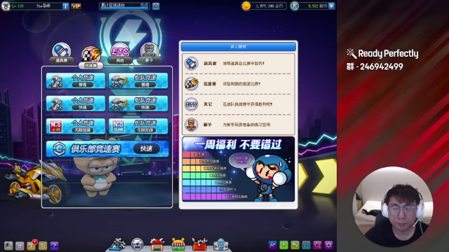 【2021-07-02 15点场】TRY赛事联盟导师：【导师】备战西安赛区