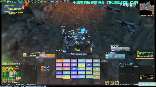 【2021-07-01 19点场】元气少女洞洞拐：【匕首岭】晚上格鲁尔+玛胖