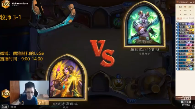 刮痧蓄势，磨灭敌方战意