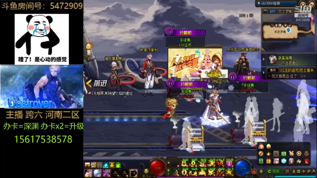 【2021-06-24 20点场】异国情缘1995：周年庆：办卡=深渊