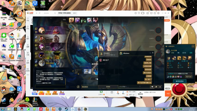 【2021-07-01 12点场】果果哩个果果：【果酱】最具观赏性的女玩家