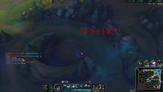 【2021-07-02 14点场】倾国互娱丶敬航：敬航：天天排位掉分！