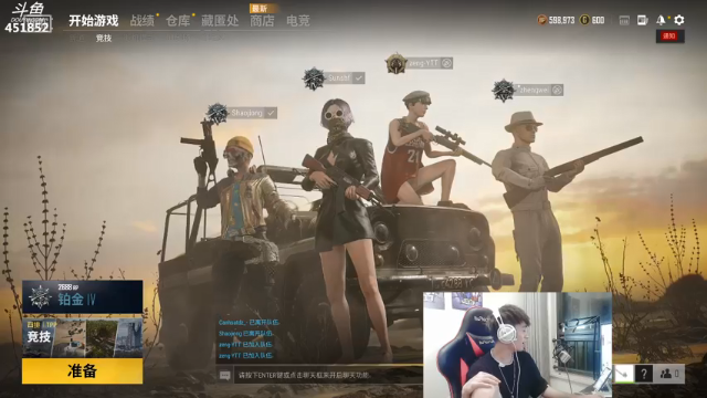 【2021-07-02 00点场】孙老师sss：孙老师”还是要快乐噻“