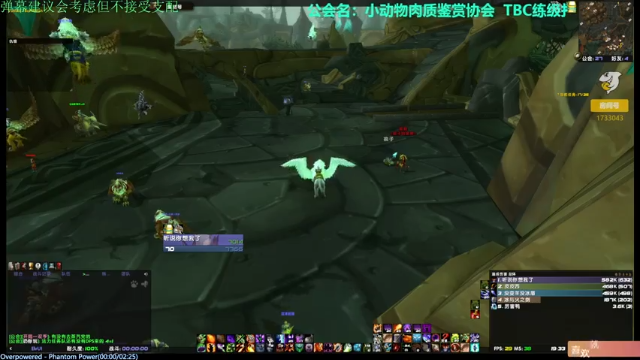 【2021-07-02 19点场】元气少女洞洞拐：【匕首岭】做日常刷声望