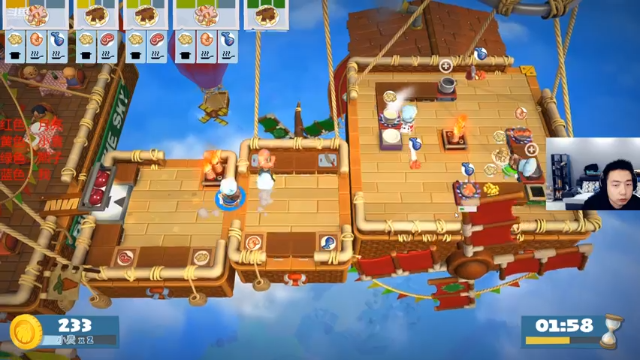 【2021-07-01 21点场】亡命快递龙龙龙：斗鱼出气筒回来啦！