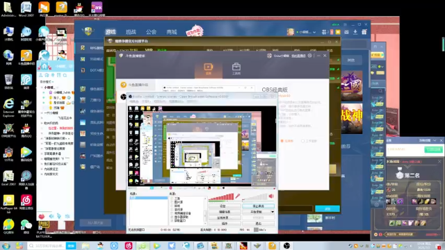 【2021-07-02 17点场】Dota小蝴蝶：求虐！！决胜之巅水友赛！