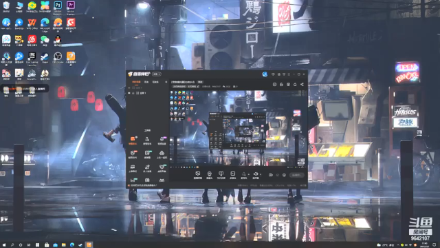 【2021-07-02 17点场】白夜长名：[密教模拟器]白夜长名
