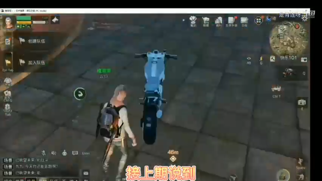 明日之后最新最详细开荒攻略第七期