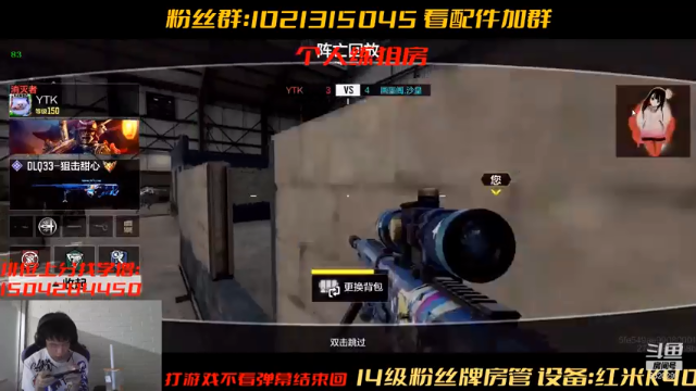 【2021-06-29 23点场】沙皇StaFenGraD：沙皇：每天提高一点点