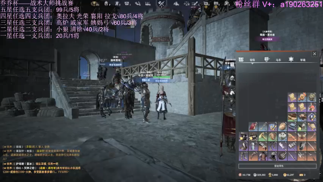 【2021-07-01 21点场】周余忘Zzz：下山的神！