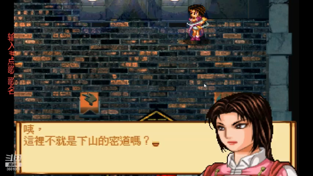 【2021-06-30 22点场】混沌伏羲：随便玩玩吧 8661084