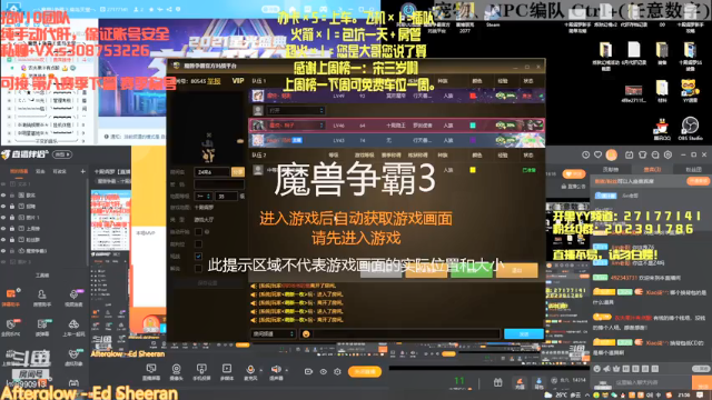 【2021-07-01 21点场】农夫果汁有点酸：十殿阎罗【直播】第八赛季下篇开启。可..