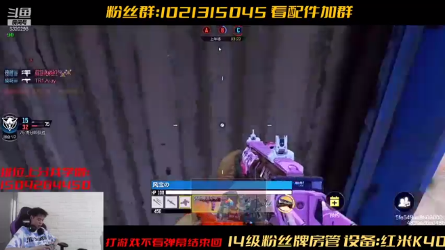 【2021-06-30 21点场】沙皇StaFenGraD：沙皇：10点平台单挑赛决赛
