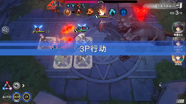 【2021-07-01 02点场】天末凉沨：鬼泣：巅峰之战走起