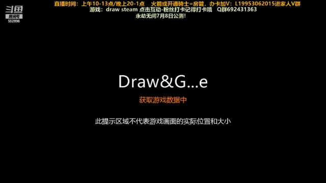【2021-07-02 20点场】芒果Ace：【果子】这里超级好看