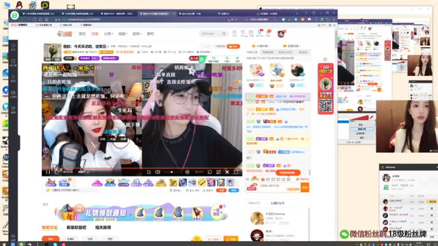 【2021-07-02 22点场】小苏菲：组排 啊啊啊啊啊