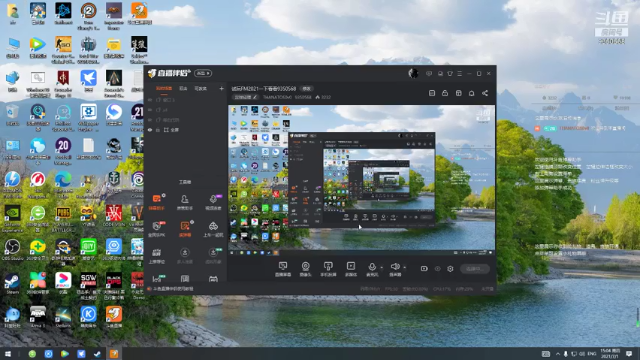 【2021-07-01 15点场】THANATOS0v0：试玩FM2021一下看看9350568