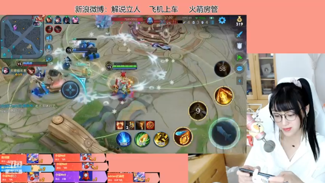 【2021-07-02 20点场】解说孙立人：小小鲁班峡谷历险记