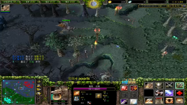 【2021-07-02 11点场】肖璐s：早上好啊 ！ 5264153